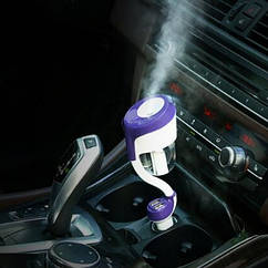 Автомобільний зволожувач повітря, освіжувач повітря, ароматизатор + 2 USB