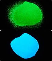 100 грамів + 100 грамів люмінофор ТАТ 33 нова формула світіння топ 2 кольори
