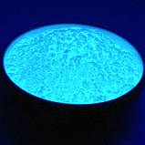 100 грамів + 100 грамів люмінофор ТАТ 33 нова формула світіння топ 2 кольори, фото 5