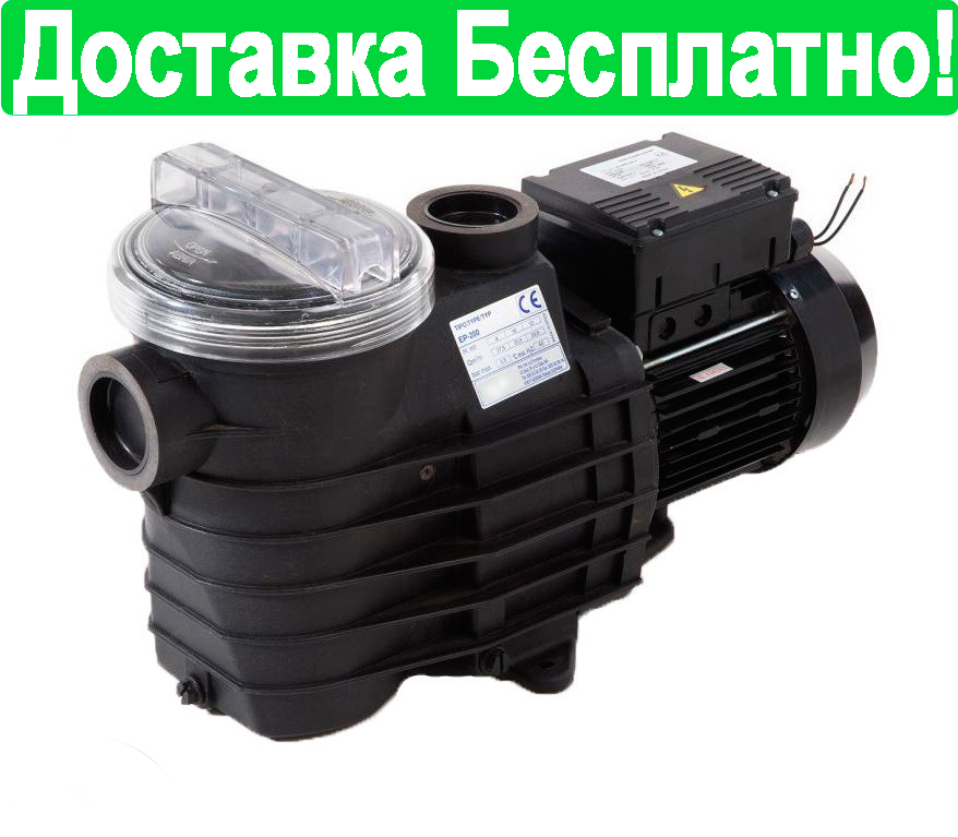 Насос для басейну Hayward EP100 (15,4 м3/год, 1 кВт, 220В)