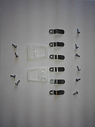 Кріплення москітної сітки внутрирамочної для п'ятикамерного профілю білі