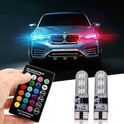 Автомобільні кольорові лампи габаритів - ходові вогні RGB LED T10 W5W з пультом ДК