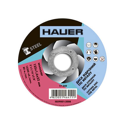 Диск відрізний Hauer по металу 125 х 1.6 х 22 мм (17-249), фото 1