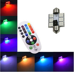 Кольорові RGB лампи (36 мм) підсвічування салону/ багажника/ номера авто + пульт ДК + 2 х ААА батареї