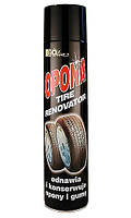 BIOLINE OPONA 600 мл Очиститель протектант для шин,резины Аэрозоль