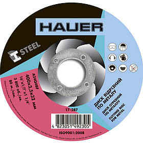 Диск відрізний Hauer по металу 400 х 3.5 х 32 мм (17-287)