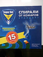 Super Bat спіралі - від комарів з димом 15 шт