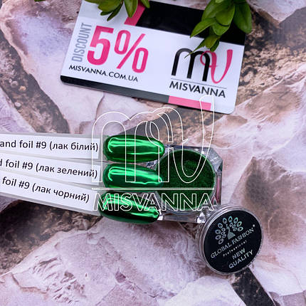 Дзеркальна втирка пудра №9 зелена, фото 3