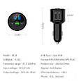 Bluetooth FM модулятор + Гучний зв'язок + Вольтметр + Зарядний 2XUSB, фото 7