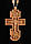 Хрест наперсний єрейський No1 (дерев'яний), фото 2