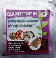 Метаризин концентрат (Мезитропин) 10 м - від колорадського жука