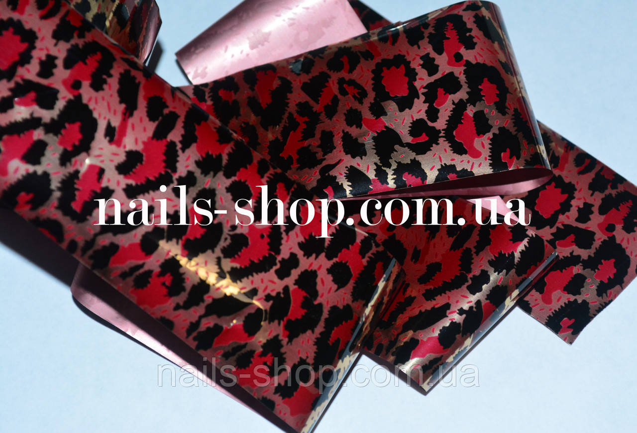 Перекладена фольга для нігтів "Леопард", фото 1
