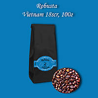 Кофе зерновой Robusta Vietnam 18scr 100г. БЕСПЛАТНАЯ ДОСТАВКА от 1кг!