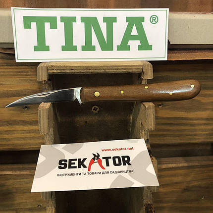 Ніж для щеплення Tina / Тіна 606 (Німеччина), фото 2