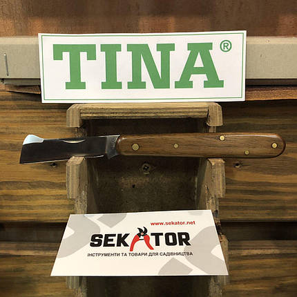Ніж для щеплення Tina / Тіна 640/10 (Німеччина), фото 1