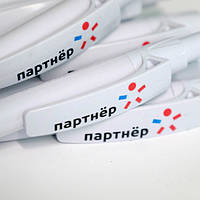 Пластикові ручки