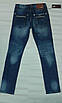 Джинси чоловічі Pelinku jeans 9035 А (29-31), фото 3