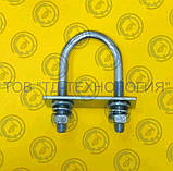 Хомут форма U DIN 3570 М4х65хФ26, фото 3