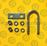 Хомут форма U DIN 3570 М4х65хФ26, фото 6