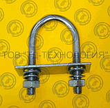 Хомут форма U DIN 3570 М4х65хФ26, фото 7