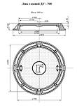 Люк каналізаційний важкий газовий "Ду 700", фото 2