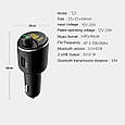Модулятор / Гучний зв'язок / Вольтметр / Зарядний USB (FM, Bluetooth, Hands Free, mp3 player USB), фото 6