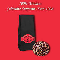 Кофе зерновой Arabica Colombia Supremo 18scr 100г. БЕСПЛАТНАЯ ДОСТАВКА от 1кг!