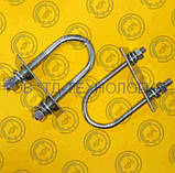 Хомут форма U DIN 3570 М10х90хФ39, фото 2