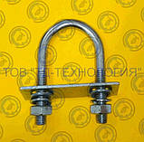 Хомут форма U DIN 3570 М12х150хФ48, фото 7