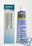 Клей для стыков линолеума Quilosa Sintex H-44 (Гуилоса)100 мл.