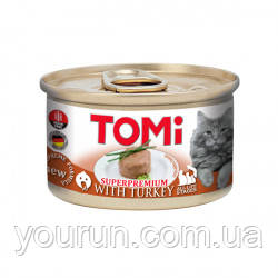 TOMi (Томі) SUPERPREMIUM ІНДИЧКА (turkey) консерва корм для кішок, паштет, банку 85 р., фото 1
