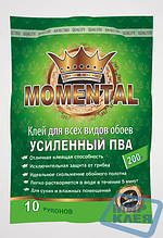 Клей для шпалер Моментал 200г. з додаванням ПВА Дивоцвіт