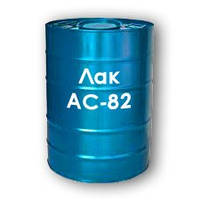 Лак АС-82 для анодированных поверхностей (прозрачный)
