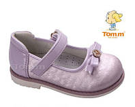 Нарядные туфельки для девочки Tom.m размер 22-14 см.