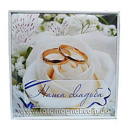 Весільний фотоальбом "Весілля" на 20 магнітних листів, 34 х 34 см