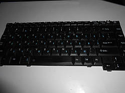 Клавіатура Toshiba MP-03433US-9301