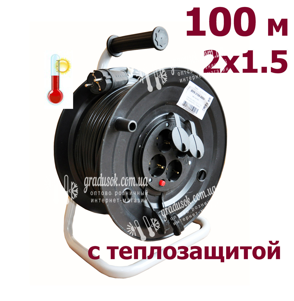 Подовжувач на котушці Bemis 100 м - 2х1,5 мм з теплозахистом, фото 1
