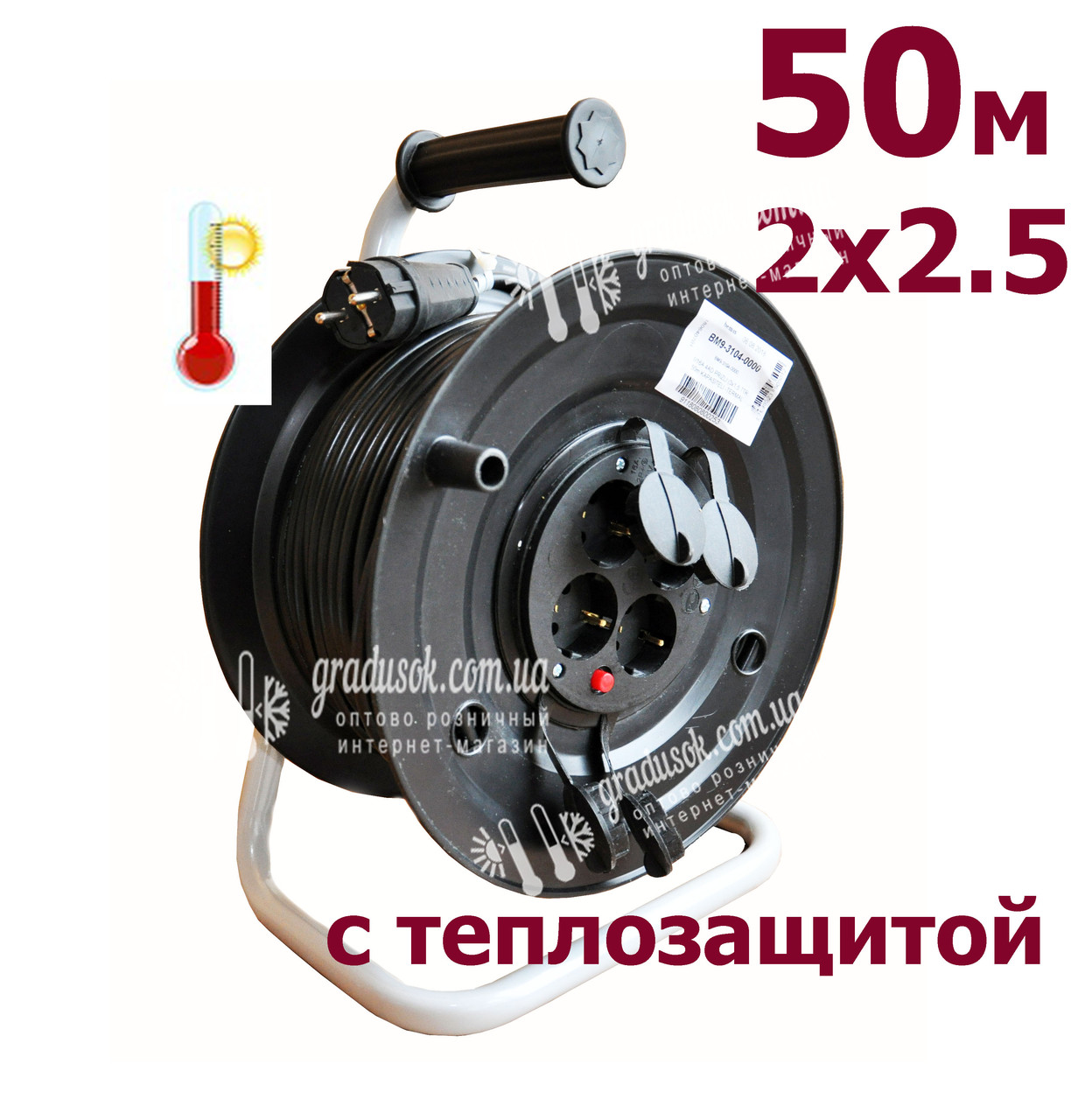 Подовжувач на котушці Bemis 50 м - 2х2.5 мм з теплозахистом, фото 1