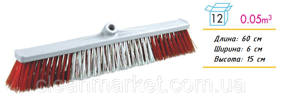 Універсальна щітка 60 см для підмітання приміщень і зовнішніх територій MF 379