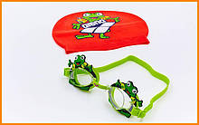 Дитячий набір для плавання (шапочка і окуляри)