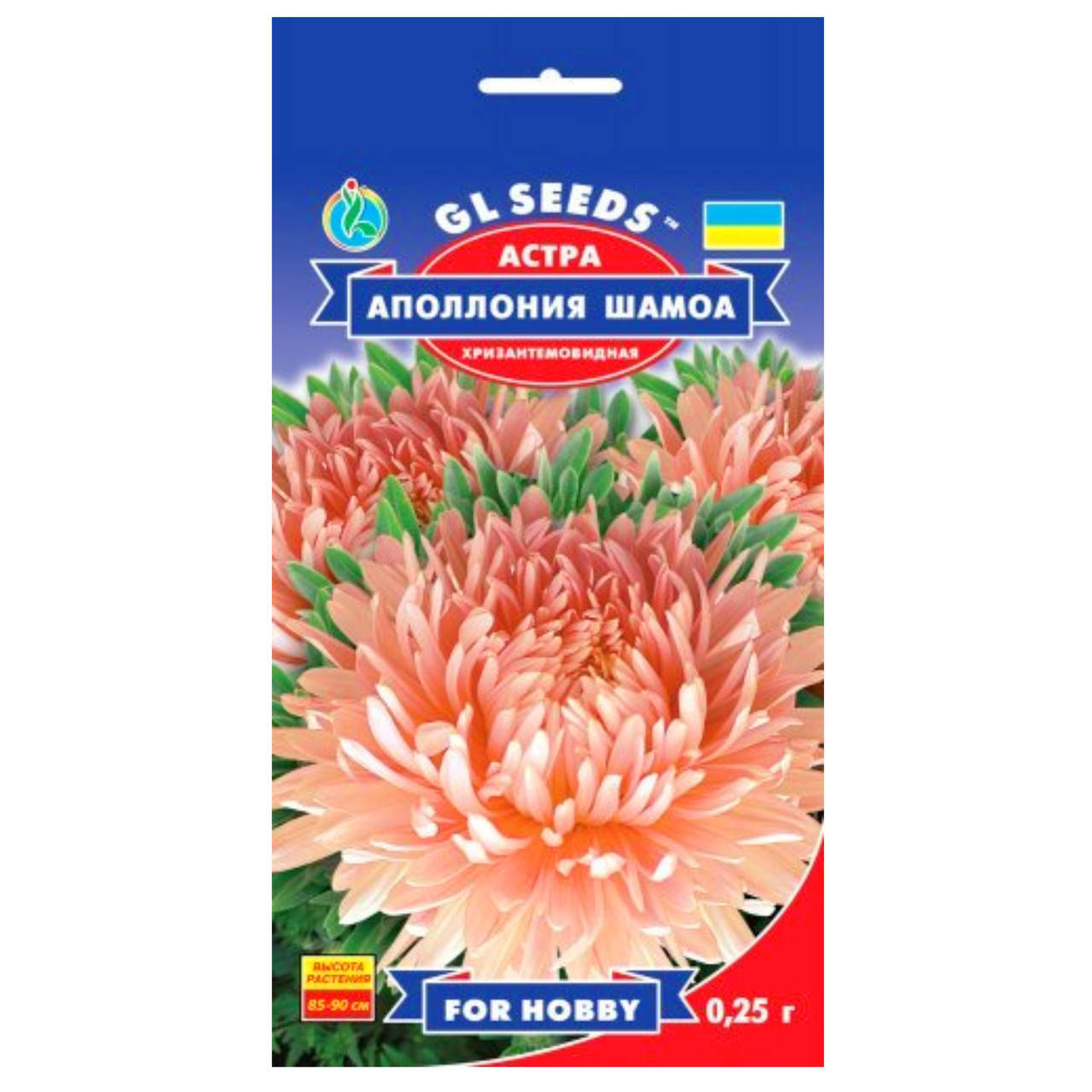 

Астра Аполония Шамоа 0.25 г Gl Seeds, Бежевый