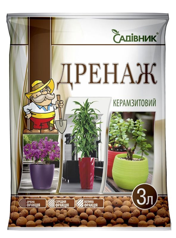 Дренаж керамзитовый - добавка к цветочным грунтам Садовник, 3 л