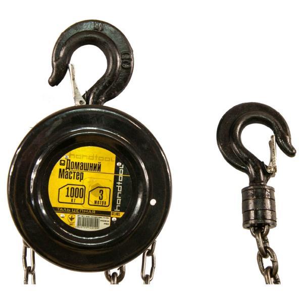 Таль цепная 1т INTERTOOL GT1401