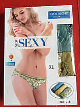 Жіночі Труси Марка "EASINESS" Арт.018