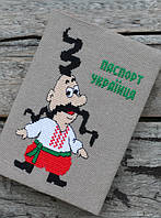 Обкладинки на паспорт