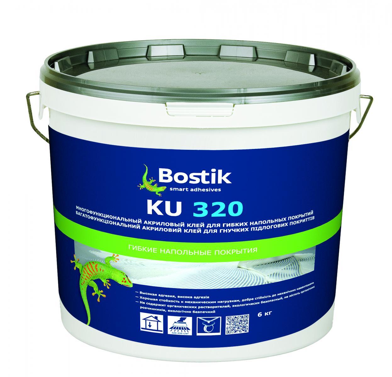 Stix A50 Classic (KBOSTIK KU 320) универсальный клей на акриловой основе для напольных покрытий 20 кг