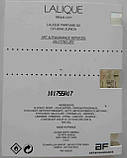 Парфумована вода (пробник) Lalique Perles de Lalique 2 мл, фото 5