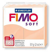 Пластика Soft, Телесная, 57 г, Fimo