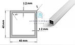 40х40х1,2 / 1 метр / труба квадратна без покриття