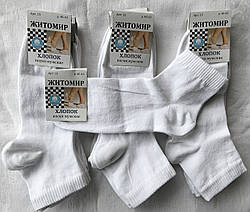 Чоловічі середні 3/4 шкарпетки стретч ™Універсал Житомир